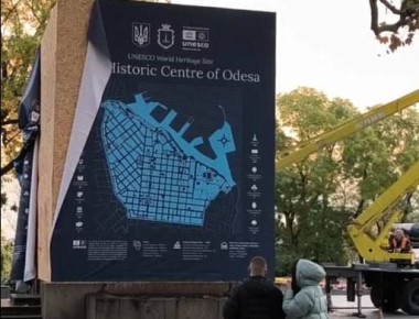 Памятник Пушкину в Одессе всё же могут снести