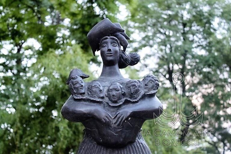 Одесса-мама, с днём матери!