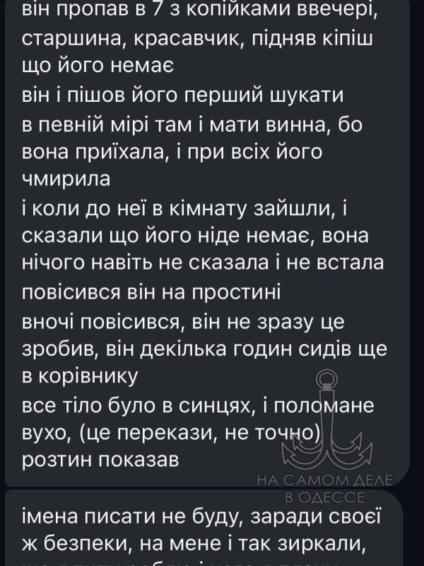 26 ������, ������� �������� �������� ���������� ����� �������� � �����