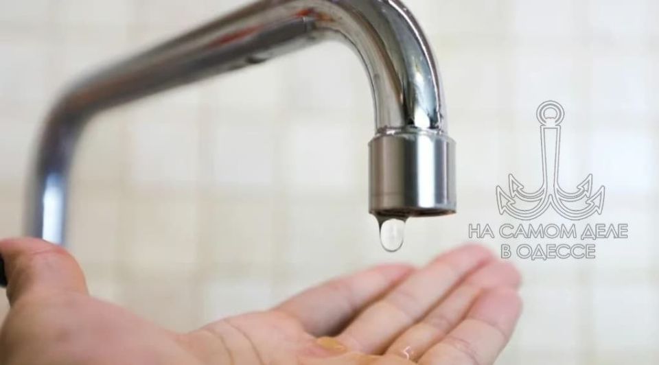 Планируем день заранее! Во вторник, 2 декабря, часть Пересыпского района останется без воды