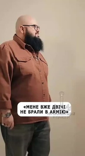 Этот гнида утверждает, что ходил в военкомат! Но его не взяли