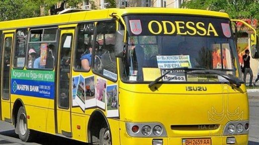 Одесские маршрутчики пожаловались на начальника управления развития транспортной инфраструктуры города Елену Фокину