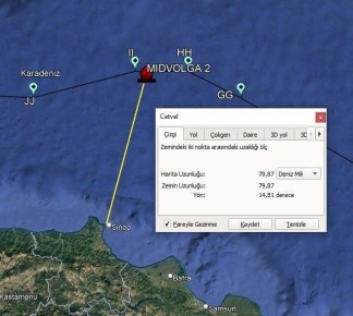 Неизвестные атаковали танкер Midvolga 2 под российским флагом, который следовал из РФ в Грузию с грузом подсолнечного масла, сообщает Минтранс Турции