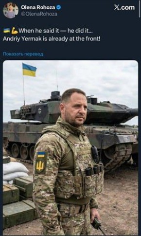 Пацан сказал — пацан сделал!