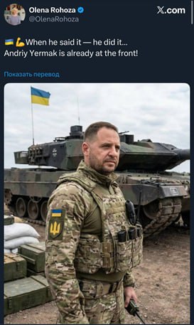 Пацан сказал — пацан сделал!