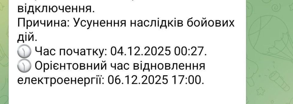 �������� ��-������ ����� �� ������� �� ����, ��� ���� � ������������ ����� ������� ������� ����� �� ��������� �� 6 �������