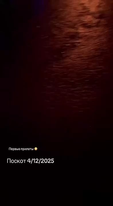 Юрий Баранчик: Российские вооруженные силы продолжают наносить точечные удары по энергетической инфраструктуре Украины