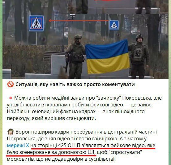 ТЦК мобилизуют досточно людей, но проблема в дезертирах, которых больше, чем у РФ