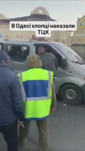 Наш народ терпелив, но когда терпение заканчивается — волну народного гнева не остановить