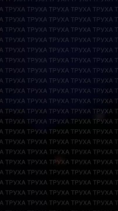 В Киевской области прилетело по ж/д инфраструктуре