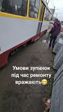 На 1-й ст. Люстдорфской дороги идёт ремонт трамвайной остановки