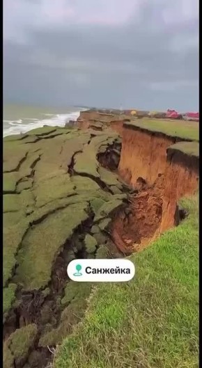 Санжейка продолжает обваливаться в море