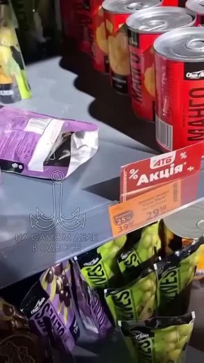 — Видишь суслика? — Нет! — А он есть