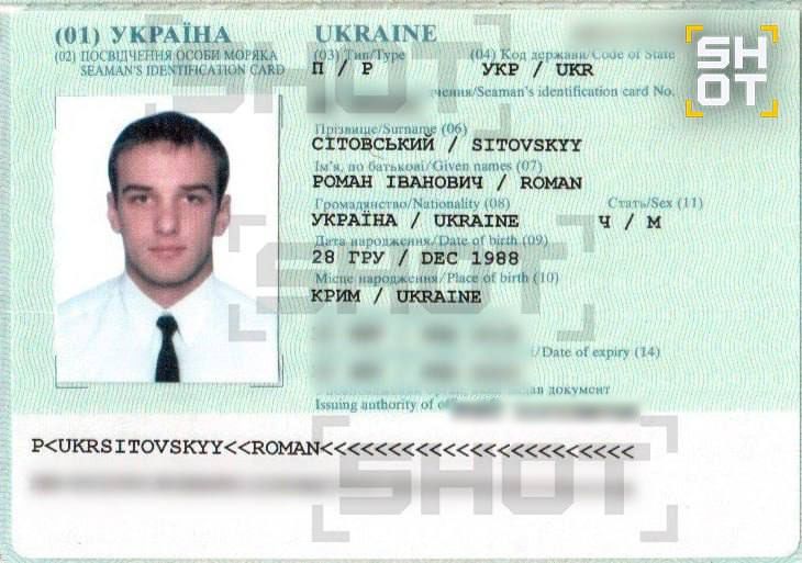 ���������� �� ���������� ������: ������ �������� ����� ������ � ���������