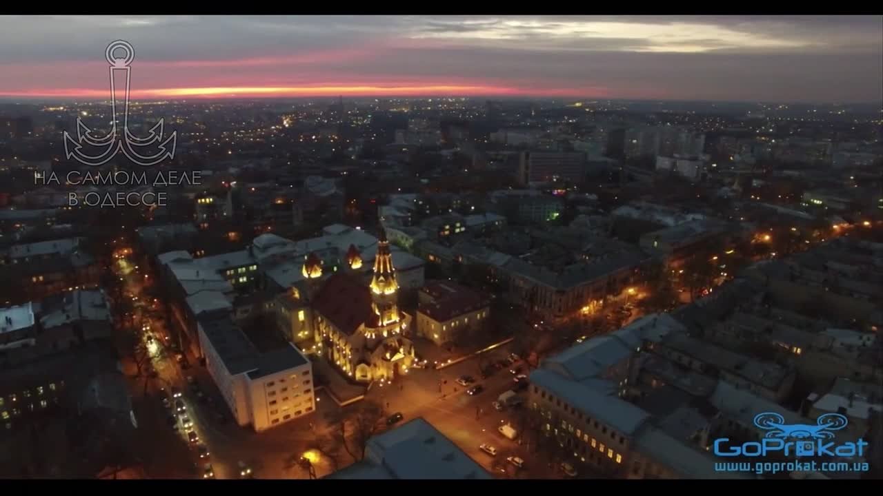 Одесса-мама, мирных снов. Сёма тёще: