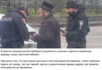 Владимир Корнилов: Украинские СМИ: в Одессе «некоторые мужчины стали притворяться евреями»