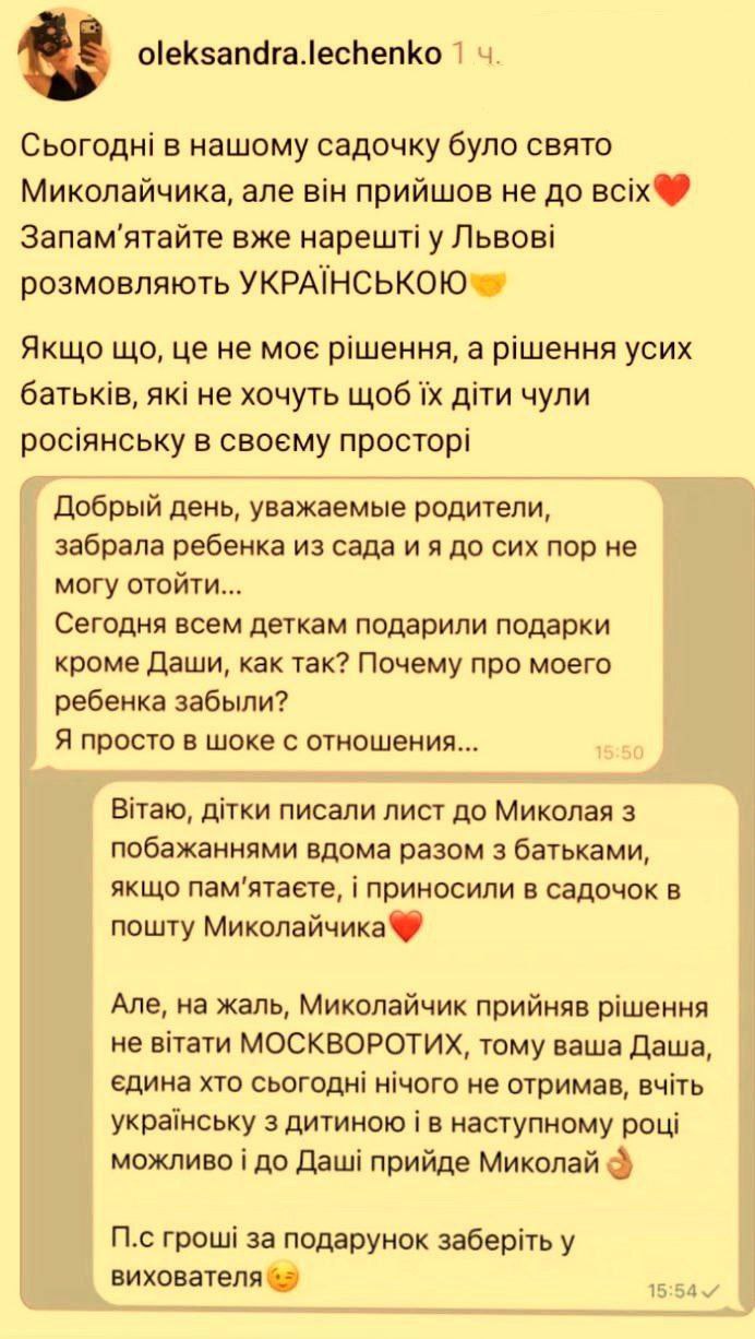 Государство-ублюдок. Четкое объяснение, почему это государство-ублюдок должно закончится