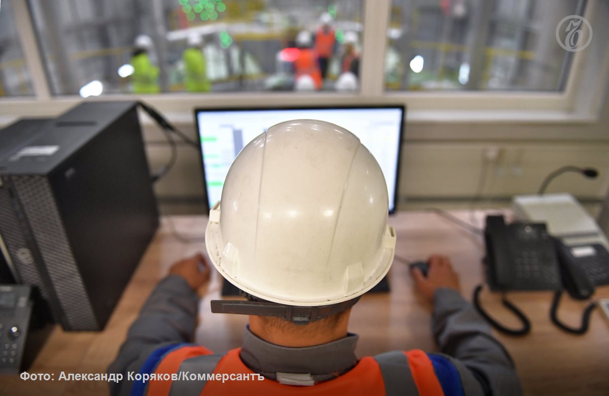 Имущество обанкротившегося «Котовского ЛКЗ» снова продают за 670 млн рублей