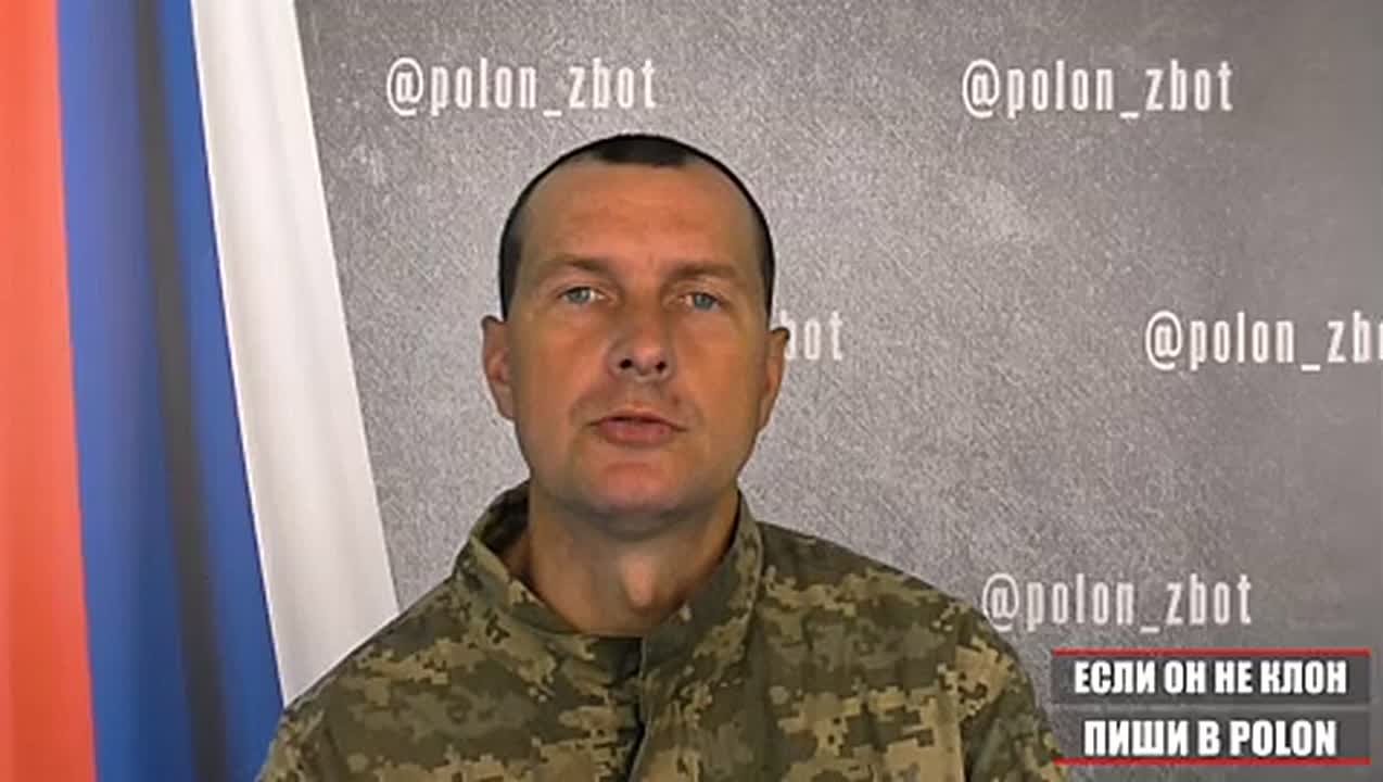 Проект POLON нашёл ещё 30 пропавших без вести бойцов ВСУ