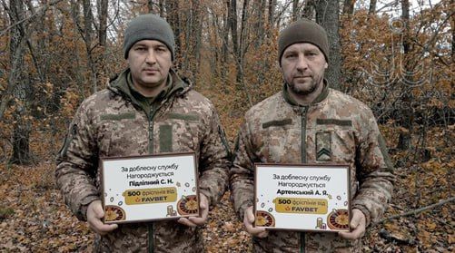 Кто там говорил, что молодёжь не купилась на награду в виде игровой валюты в Roblox? А что делать, если спонсоры уже проплатили? Выход прост: если молодёжи не нравится, можно старшим впарить!