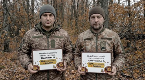 Кто там говорил, что молодёжь не купилась на награду в виде игровой валюты в Roblox? А что делать, если спонсоры уже проплатили? Выход прост: если молодёжи не нравится, можно старшим впарить!