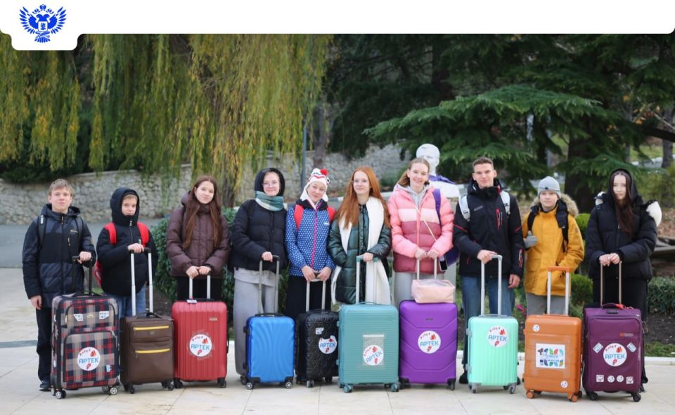 � ������� ���������� 14-� ����� ������ ��� �������� � �����