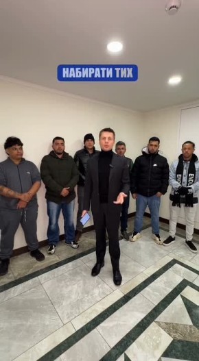 Одесский Нардеп рекрутировал казаков из Бразилии для службы в ВСУ