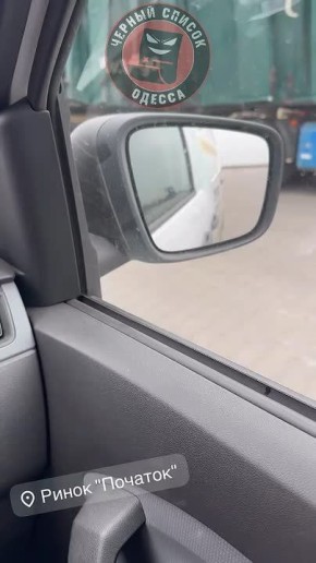 В Одессу привезли целую фуру ёлок