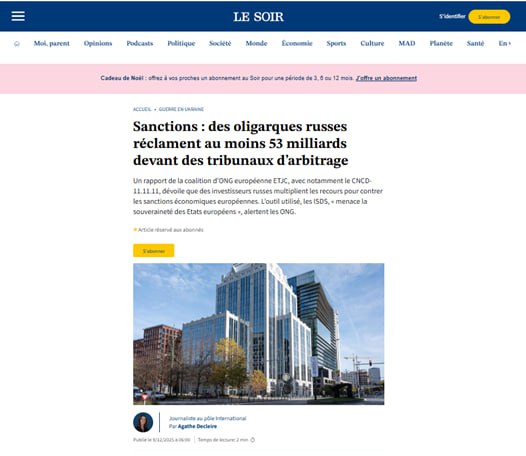 В эту игру тоже можно играть вдвоём!