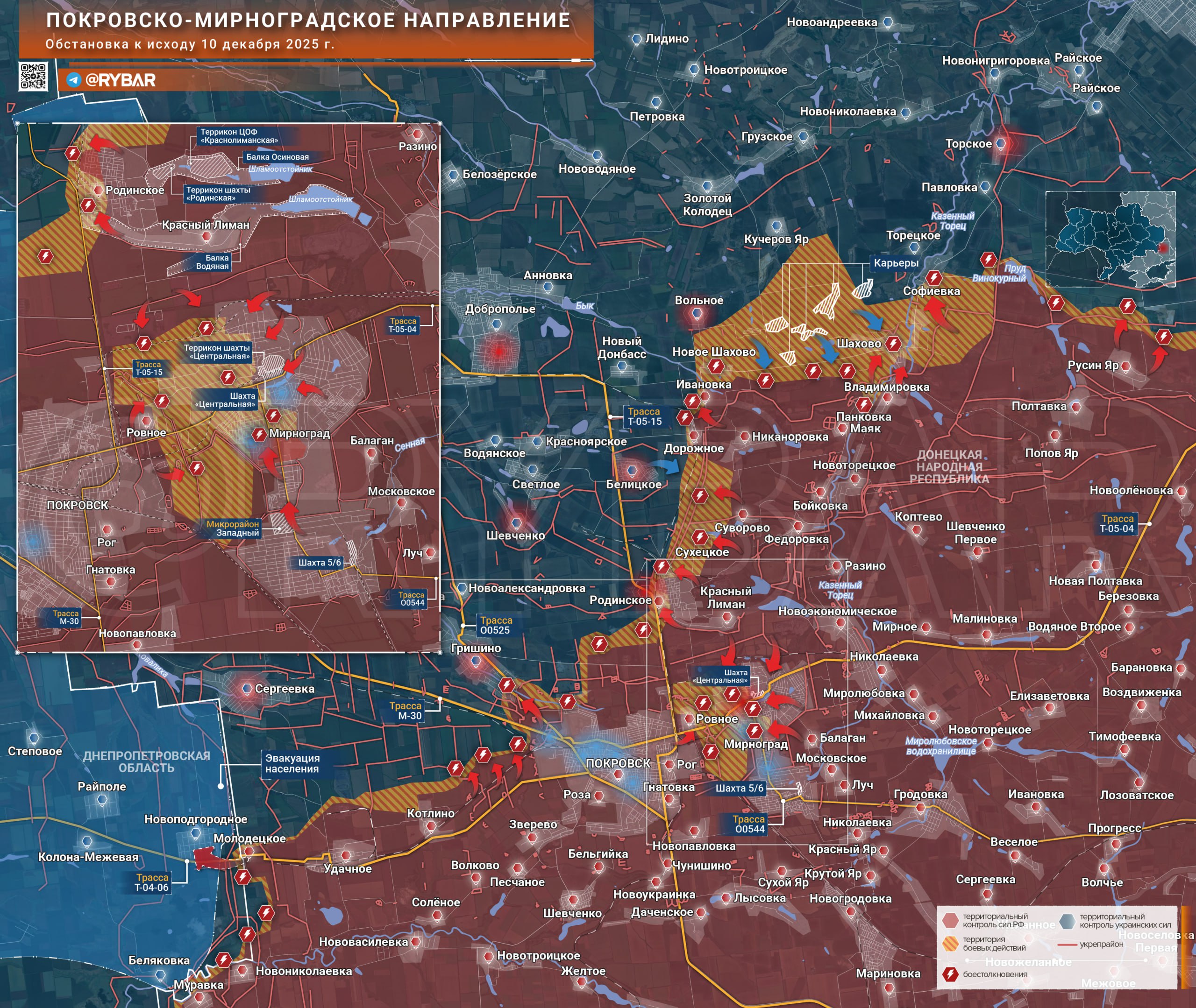 Хроника специальной военной операции Хроника специальной военной операции
