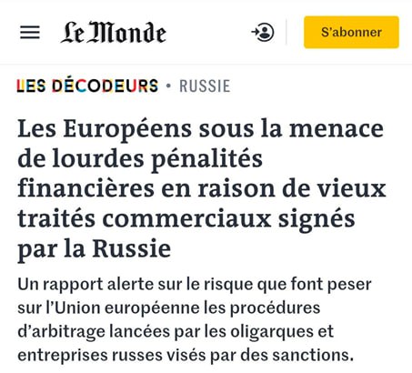 В эту игру тоже можно играть вдвоём! В эту игру тоже можно играть вдвоём!