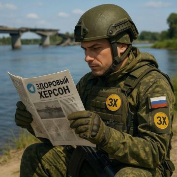 Одесса, Херсон, Николаев, всё ближе к российскому контролю