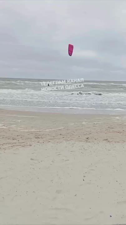 В Одессе начался сезон кайтсерфинга