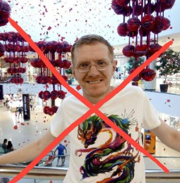 В Одессе ликвидирован палач Дома профсоюзов