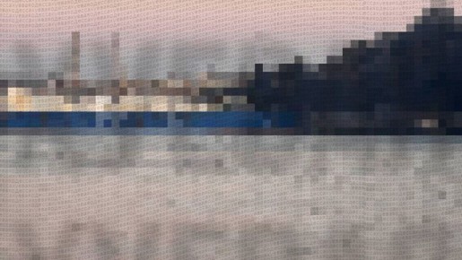 В Одессе прилёт баллистики по судну в порту