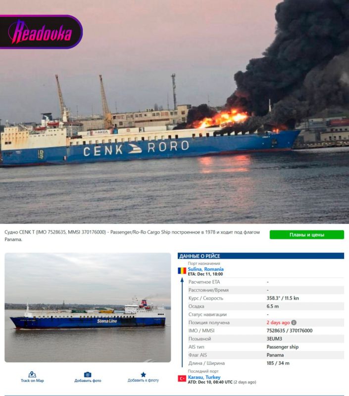 �������� ����� ����� ����� �������� �������������� ����� � ������