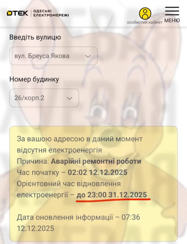 ���� ������� ���������, ��� ������������� ����������� � ������ ����