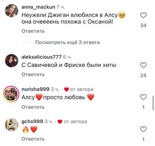 ������� �� ���������: ������� ����������� � ������ � ���� ����� ������ �����
