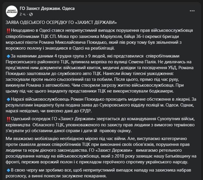 � ������ ������ � �������������� ��������, ������� � ���� ������ ������ � ���������