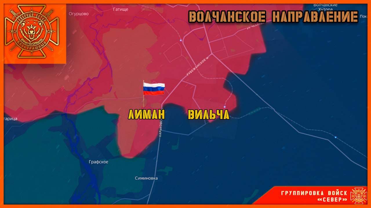 Два майора: #Cводка на утро 12 декабря 2025 года