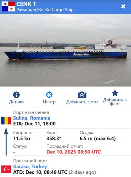 � ����� �. ���������, �������� ������� ������ "������" ���������� �������� �����