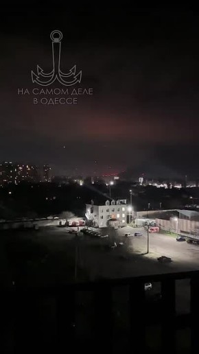 Эффектное видео вчерашних прилётов «Гераней» на объекты инфраструктуры в Одессе