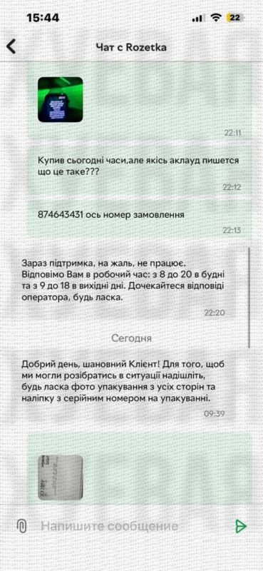 � ������ ������� ����� �� �������� �������