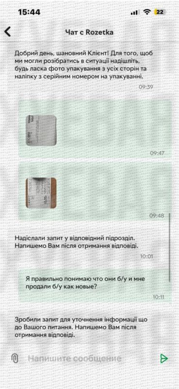 � ������ ������� ����� �� �������� �������