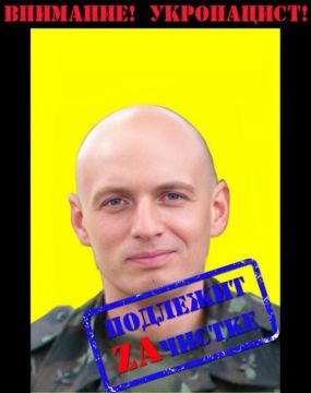 СКЛЯР Андрей Анатольевич. Военный преступник