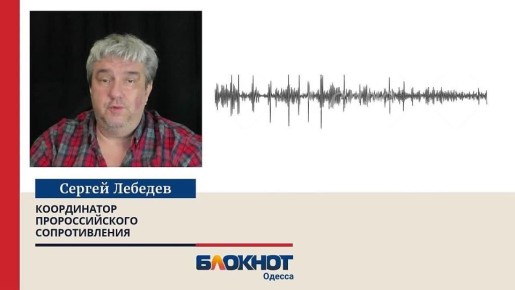 Лебедев: украинские БЭКи будут бить по Крыму, пока Россия не зайдет в Одессу