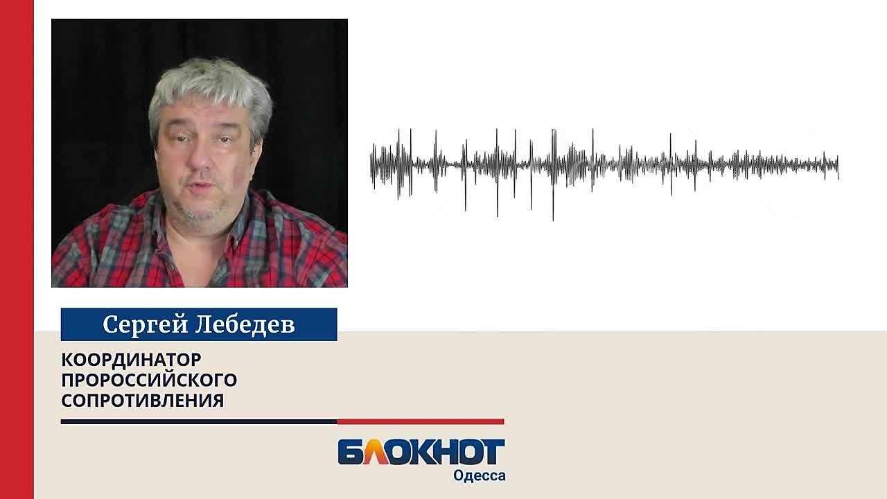 Лебедев: украинские БЭКи будут бить по Крыму, пока Россия не зайдет в Одессу
