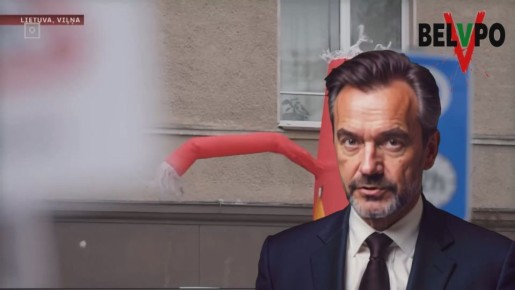 Мир вокруг нас. Обзор основных событий в соседних с Беларусью странах за прошедшую неделю