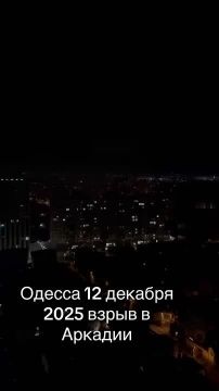 Еще Одесса.Вчерашние прилеты русских "Гераней" по объектам противника