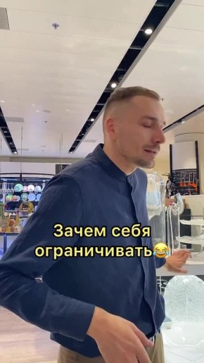 Спокойной ночи, Одесса!. И пусть эта ночь правда будет спокойной